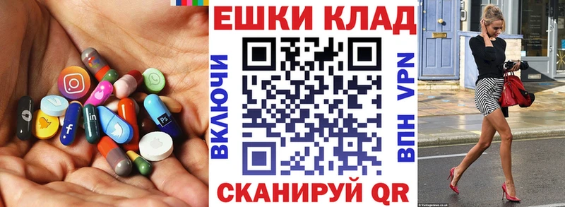 сколько стоит  Белокуриха  Экстази VHQ 