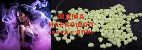 a pvp Бежецк