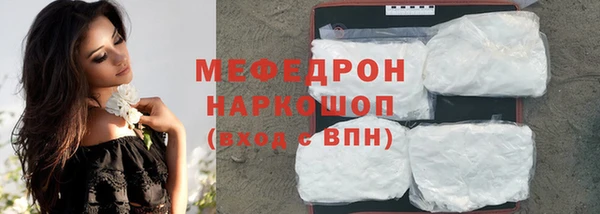 бошки Балабаново