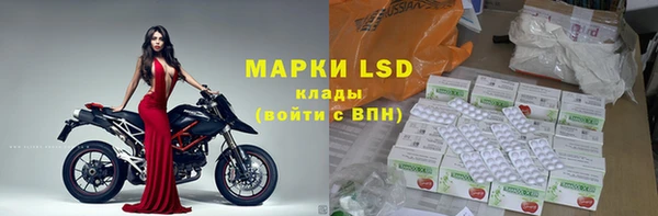 бошки Балабаново
