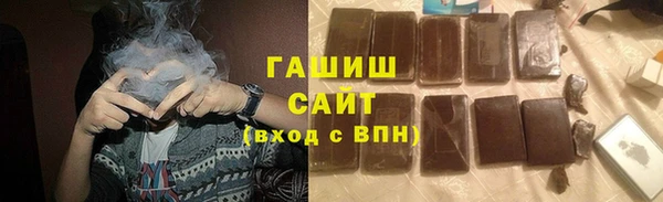 бошки Балабаново