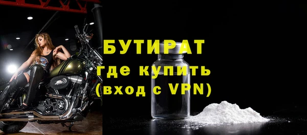 прущие крисы Баксан