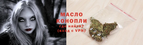 a pvp Бежецк