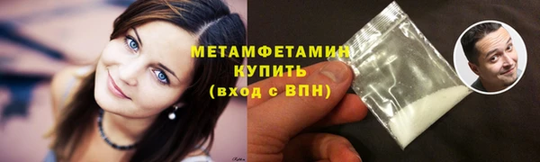 бошки Балабаново