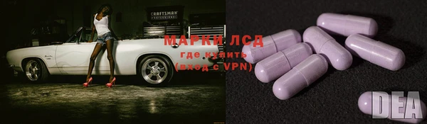 прущие крисы Баксан