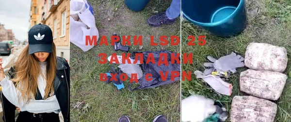 прущие крисы Баксан
