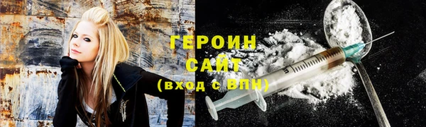 прущие крисы Баксан