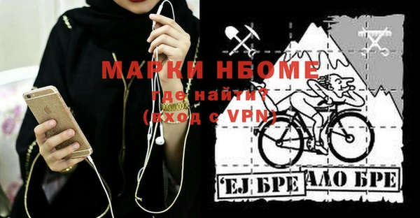 винт Алексин
