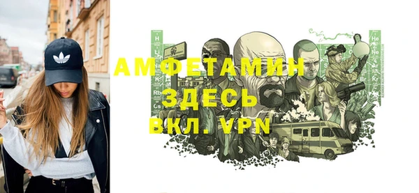 прущие крисы Баксан