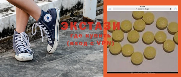 прущие крисы Баксан