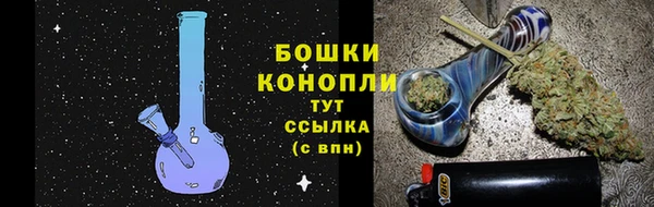 кокаин премиум Арсеньев