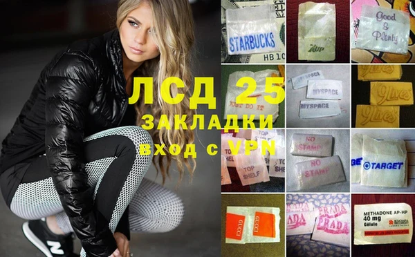 бошки Балабаново